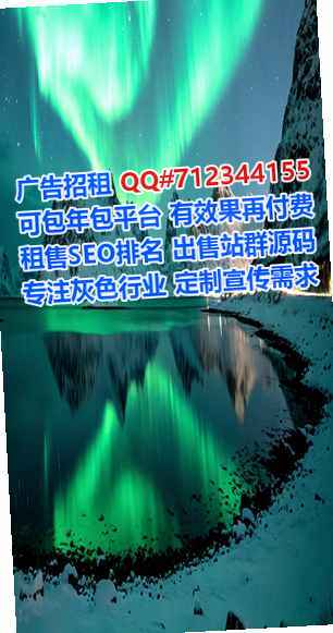 江城借卵子数据事务所